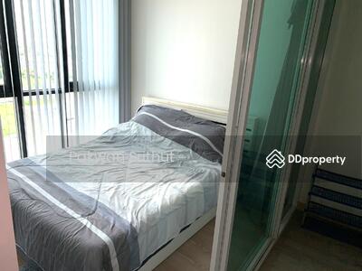 ขาย - Astro Chaeng Wattana : เอสโทร คอนโด, นนทบุรี