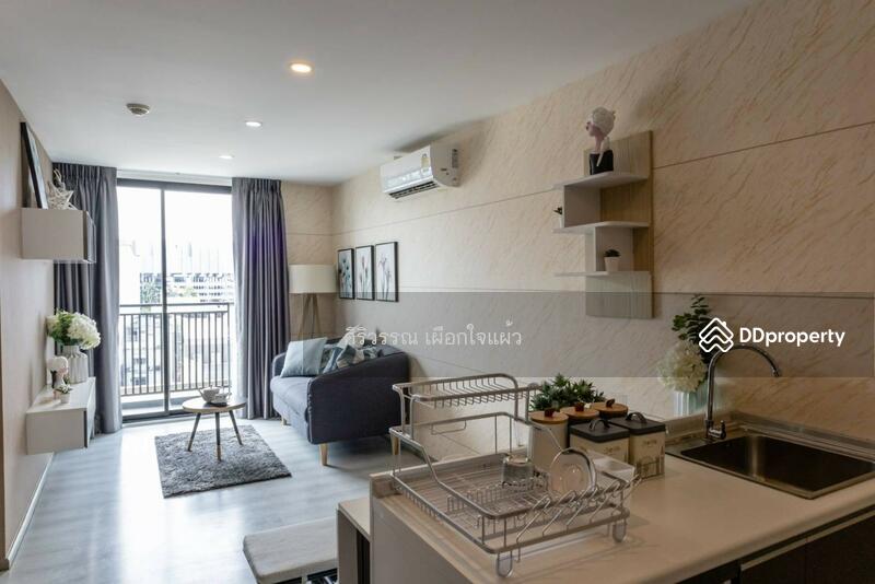 ขาย - Zeen Condo : ซีน คอนโด, นนทบุรี