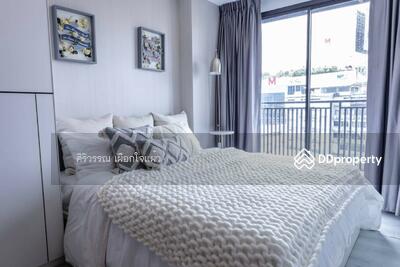 ขาย - Zeen Condo : ซีน คอนโด, นนทบุรี