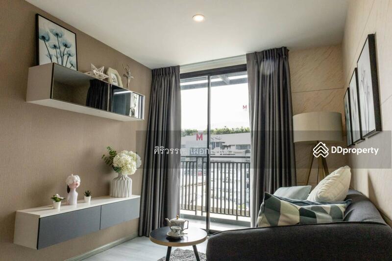 ขาย - Zeen Condo : ซีน คอนโด, นนทบุรี