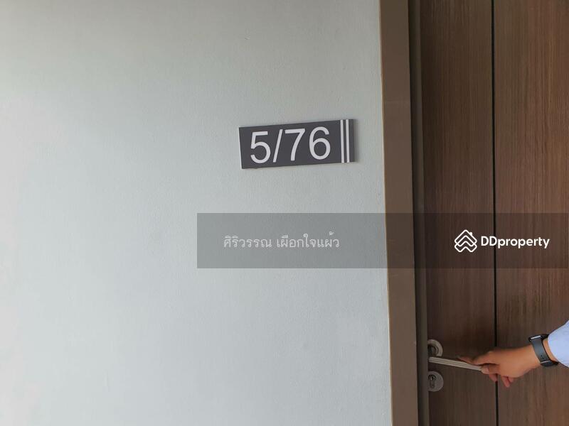 ขาย - Zeen Condo : ซีน คอนโด, นนทบุรี