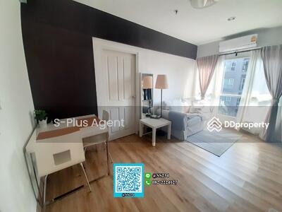 ขาย - The Leaf Pattanakarn : เดอะลีฟ พัฒนาการ, กรุงเทพ