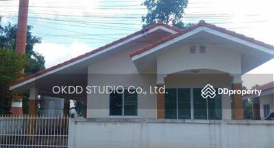 ขาย - #สุดคุ้ม บ้านเดี่ยว ลักษิกา โคราชวิลเลจ 5 , นครราชสีมา, พระนครศรีอยุธยา
