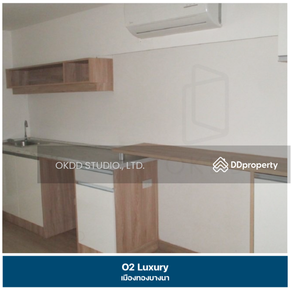 ขาย - O2 Luxury : โอทู ลักซุรี่, สมุทรปราการ
