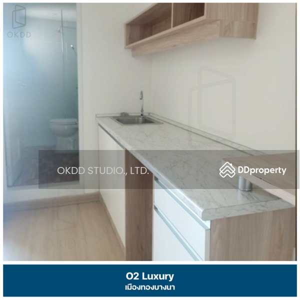 ขาย - O2 Luxury : โอทู ลักซุรี่, สมุทรปราการ