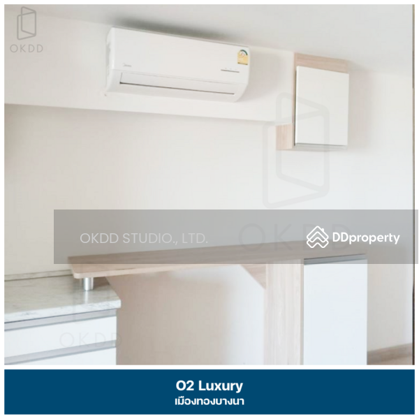 ขาย - O2 Luxury : โอทู ลักซุรี่, สมุทรปราการ