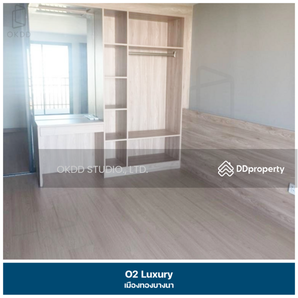 ขาย - O2 Luxury : โอทู ลักซุรี่, สมุทรปราการ
