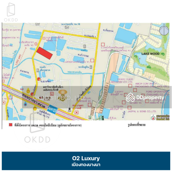ขาย - O2 Luxury : โอทู ลักซุรี่, สมุทรปราการ