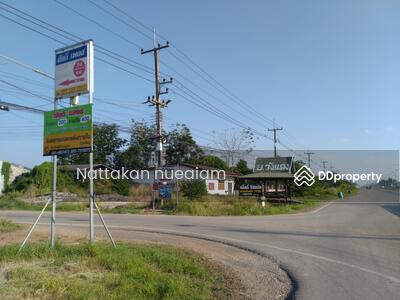 ขาย - ขาย ที่ดิน 191 ตร.วา โฉนดครุฑแดง ติดถนนใหญ่ ใกล้ โลตัส วังน้ำเย็น 4.6 กิโล, สระแก้ว