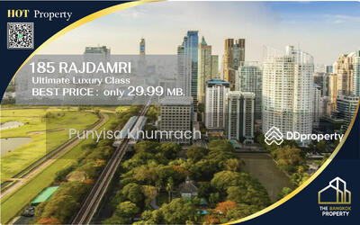 ขาย - 185 Rajadamri : 185 ราชดำริ, กรุงเทพ
