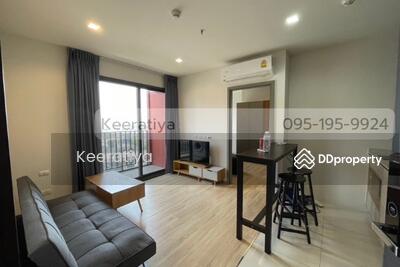 ขาย - The Base Garden Rama 9 : เดอะ เบส การ์เด้น พระราม 9, กรุงเทพ