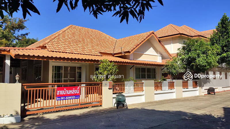 ขาย - ขายบ้านอารียา 4 ซอยวัดด้ามพร้า อำเภอเมืองอุบลราชธานี จังหวัดอุบลราชธานี, อุบลราชธานี