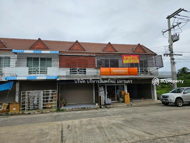 ขาย - 40000, ขอนแก่น