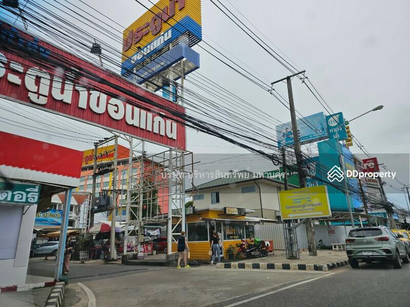 ขาย - 40000, ขอนแก่น