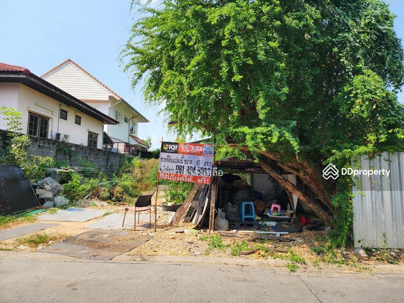 ขาย - ถนนพหลโยธิน 48 แยก 17, กรุงเทพ