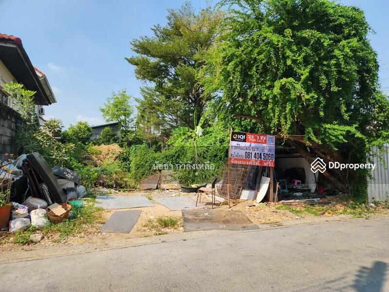 ขาย - ถนนพหลโยธิน 48 แยก 17, กรุงเทพ