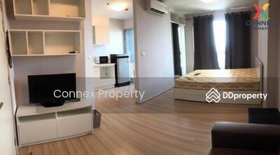 ขาย - Fuse Sense Bangkae : ฟิวส์ เซนเซ่ บางแค, กรุงเทพ