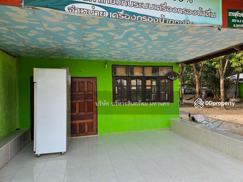 ขาย - 42130, เลย