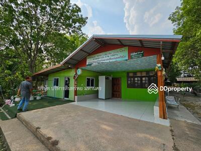 ขาย - 42130, เลย