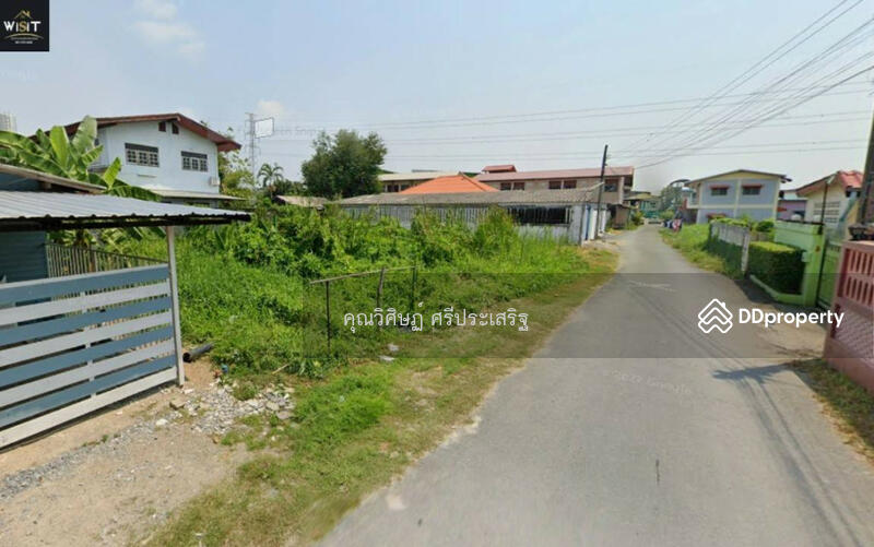 ขาย - -, กรุงเทพ