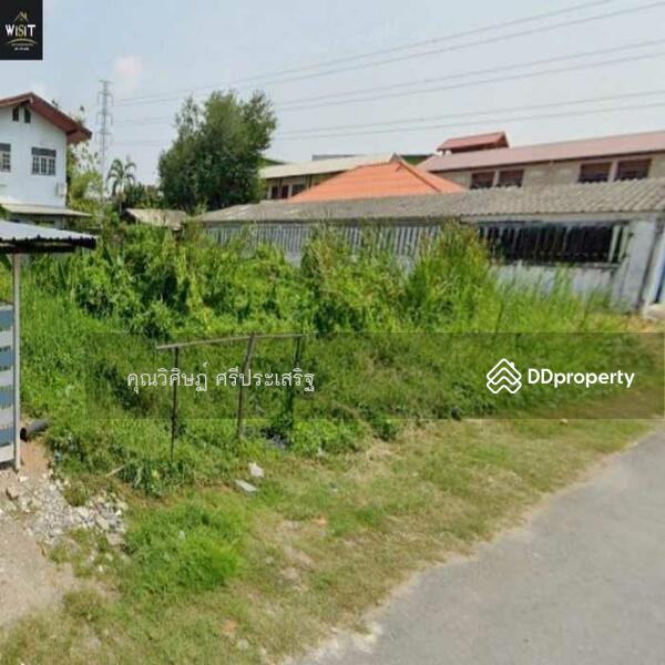 ขาย - -, กรุงเทพ