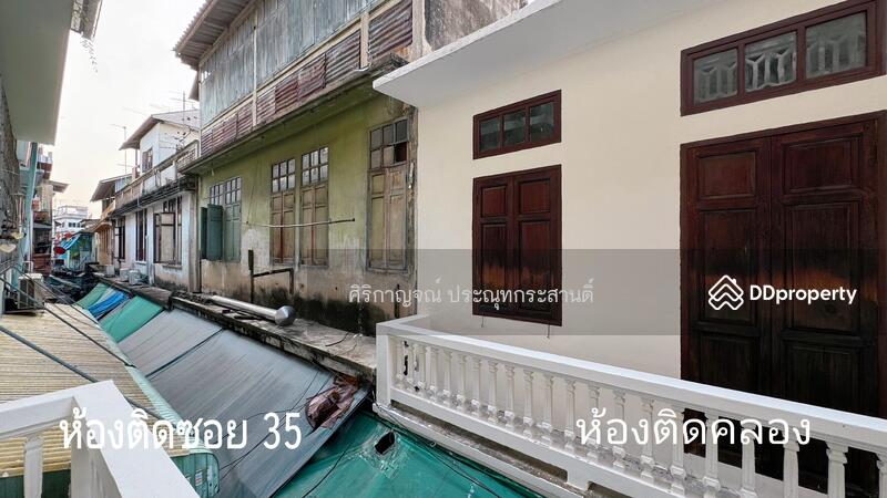 For Sale - Commercial building for sale Phahurat-Sampeng, near Yaowarat, walking street, Bangkok