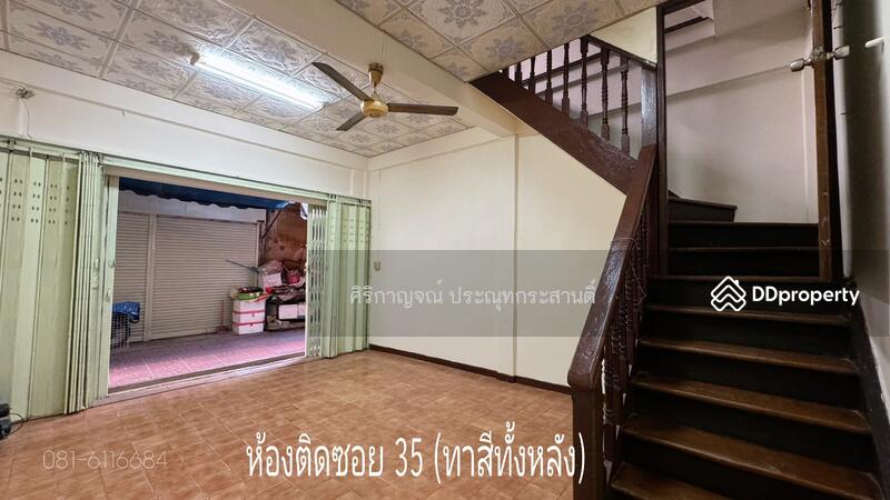 For Sale - Commercial building for sale Phahurat-Sampeng, near Yaowarat, walking street, Bangkok