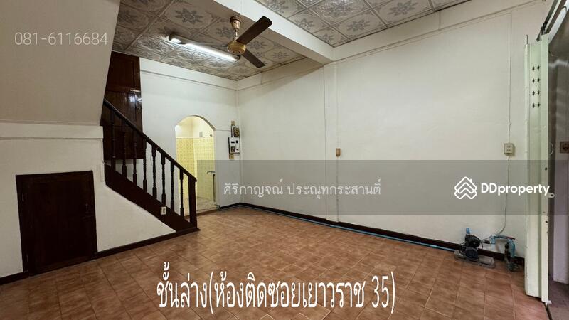 For Sale - Commercial building for sale Phahurat-Sampeng, near Yaowarat, walking street, Bangkok