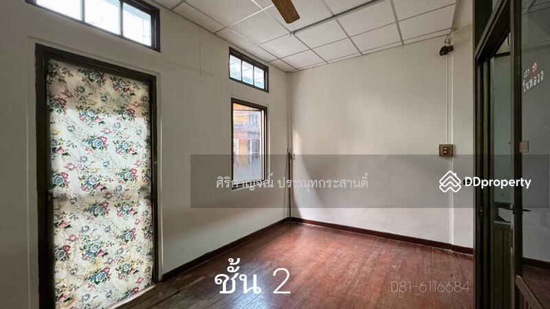For Sale - Commercial building for sale Phahurat-Sampeng, near Yaowarat, walking street, Bangkok
