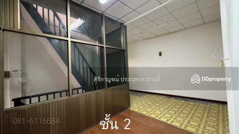 For Sale - Commercial building for sale Phahurat-Sampeng, near Yaowarat, walking street, Bangkok