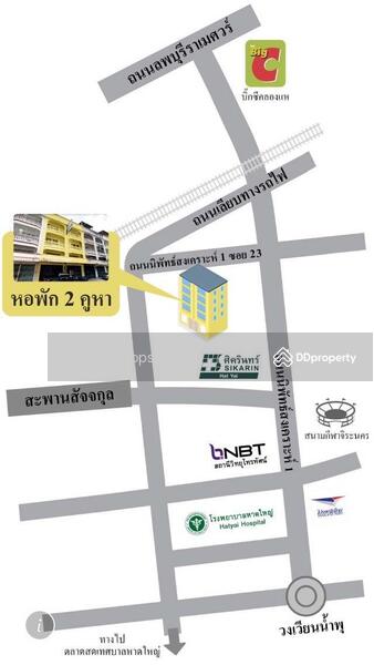 For Sale - หอพักหาดใหญ่, Songkhla