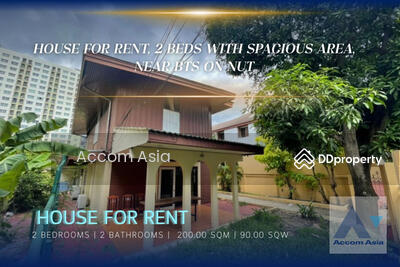 ขาย - 2 Bedrooms House for Sale in Sukhumvit, Bangkok near BTS On Nut (AA22885), กรุงเทพ