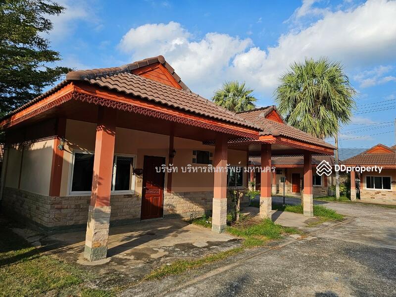 For Sale - Detached house in Garden ville resort Muang Chaiyaphum., Chaiyaphum