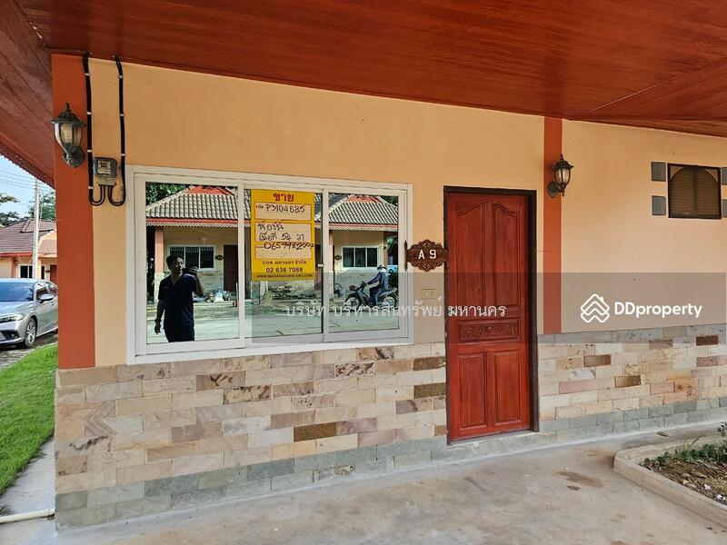For Sale - Detached house in Garden ville resort Muang Chaiyaphum., Chaiyaphum