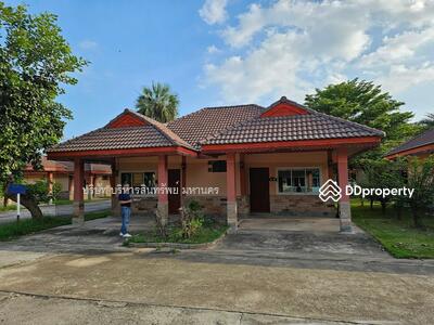 ขาย - 36000, ชัยภูมิ