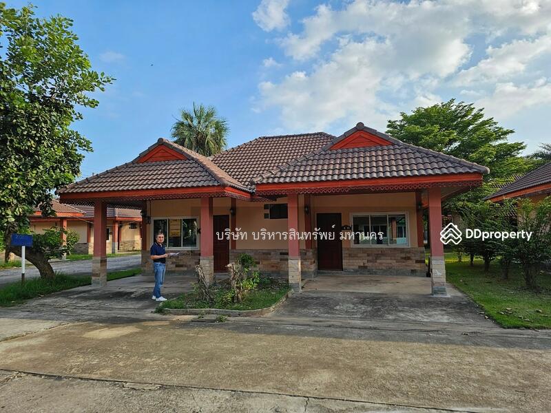 For Sale - Detached house in Garden ville resort Muang Chaiyaphum., Chaiyaphum