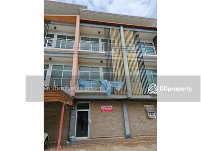 ขาย - 30000, นครราชสีมา