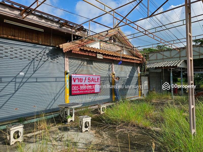 ขาย - 31130, บุรีรัมย์