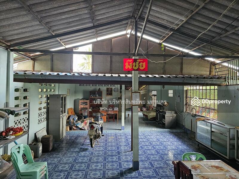 ขาย - 31130, บุรีรัมย์