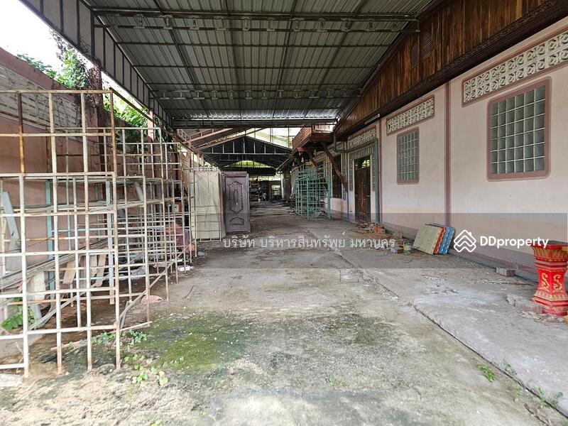 ขาย - 31130, บุรีรัมย์