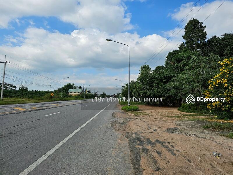 ขาย - 31130, บุรีรัมย์