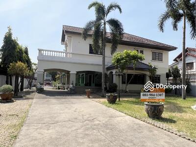 ขาย - บ้านเดี่ยว งามวงศ์วาน 47 แยก 39, กรุงเทพ