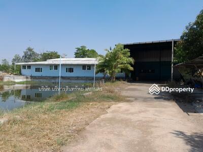 ขาย - 44110, มหาสารคาม