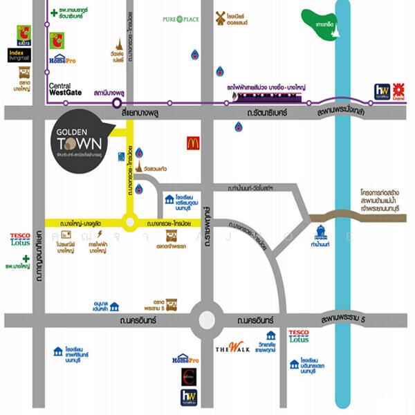 For Sale - โกลเด้น ทาวน์ รัตนาธิเบศร์ - สถานีรถไฟฟ้าบางพลู, Nonthaburi