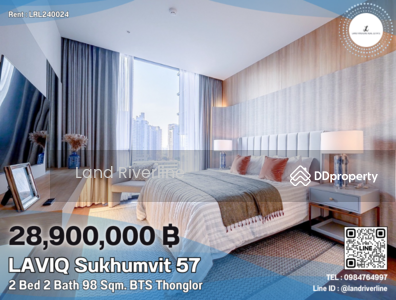 ขาย - LAVIQ Sukhumvit 57 : ลาวิค สุขุมวิท 57, กรุงเทพ