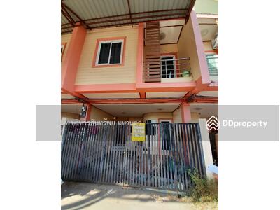 ขาย - 44000, มหาสารคาม