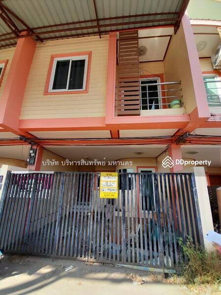 ขาย - 44000, มหาสารคาม