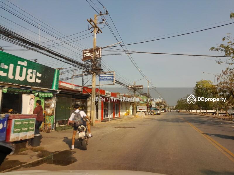 ขาย - 44000, มหาสารคาม