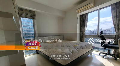 ขาย - My Resort Bangkok : มาย รีสอร์ต แบงค์คอก, กรุงเทพ