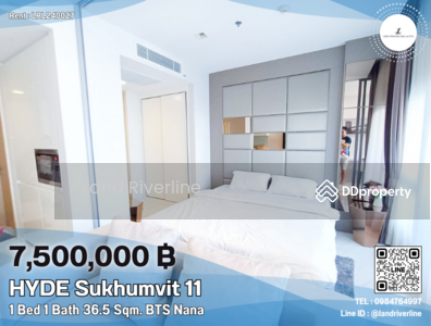 ขาย - Hyde Sukhumvit 11 : ไฮด์ สุขุมวิท11, กรุงเทพ